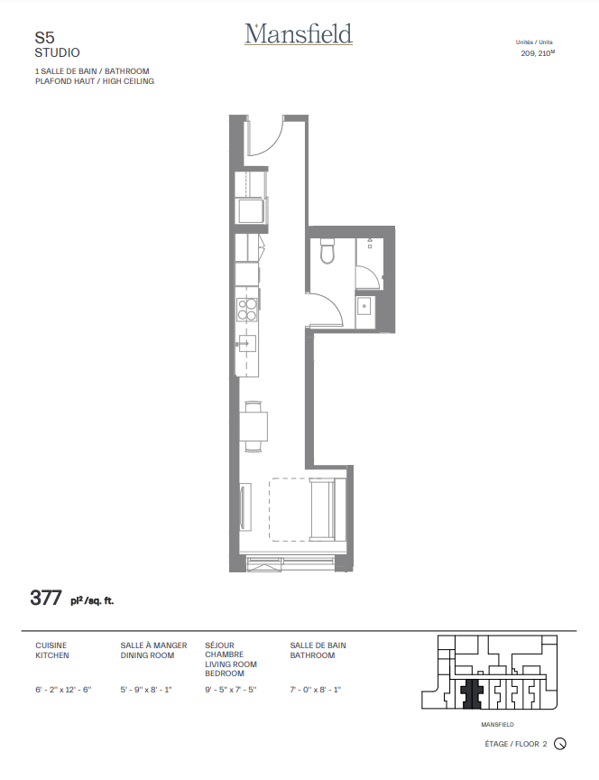  Floor Plan of Mansfield Condo with undefined beds