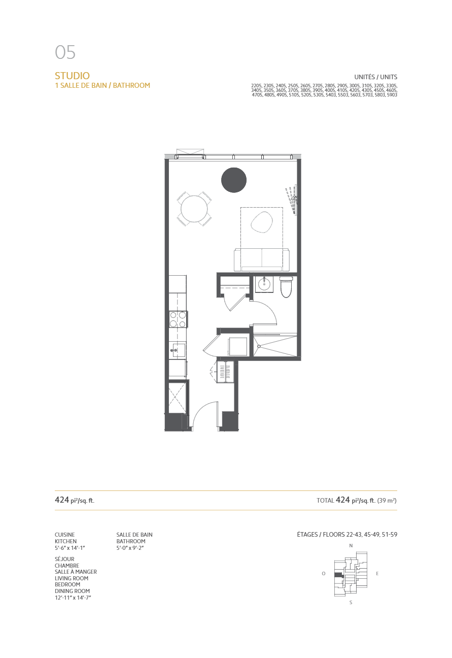  Floor Plan of 1 Square Phillips Condos with undefined beds