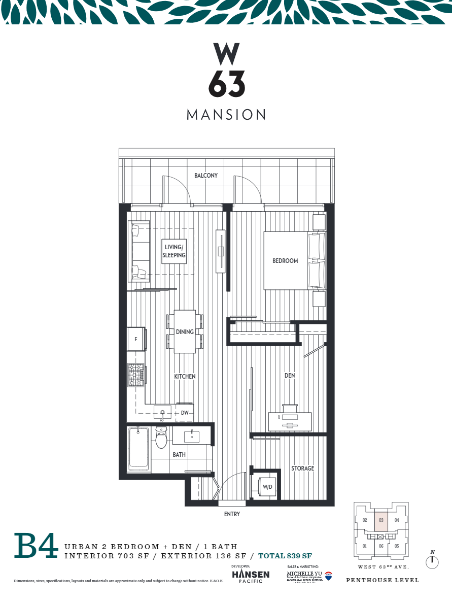 B4 Floor Plan of W63 Mansion Condos with undefined beds