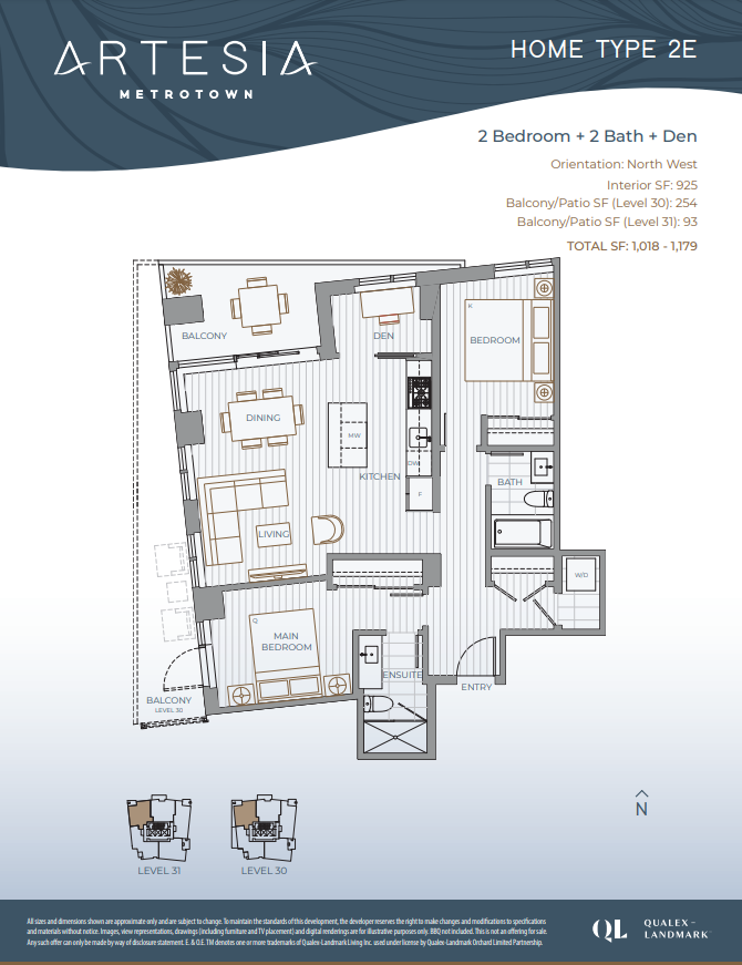 2E Floor Plan of Artesia condos with undefined beds