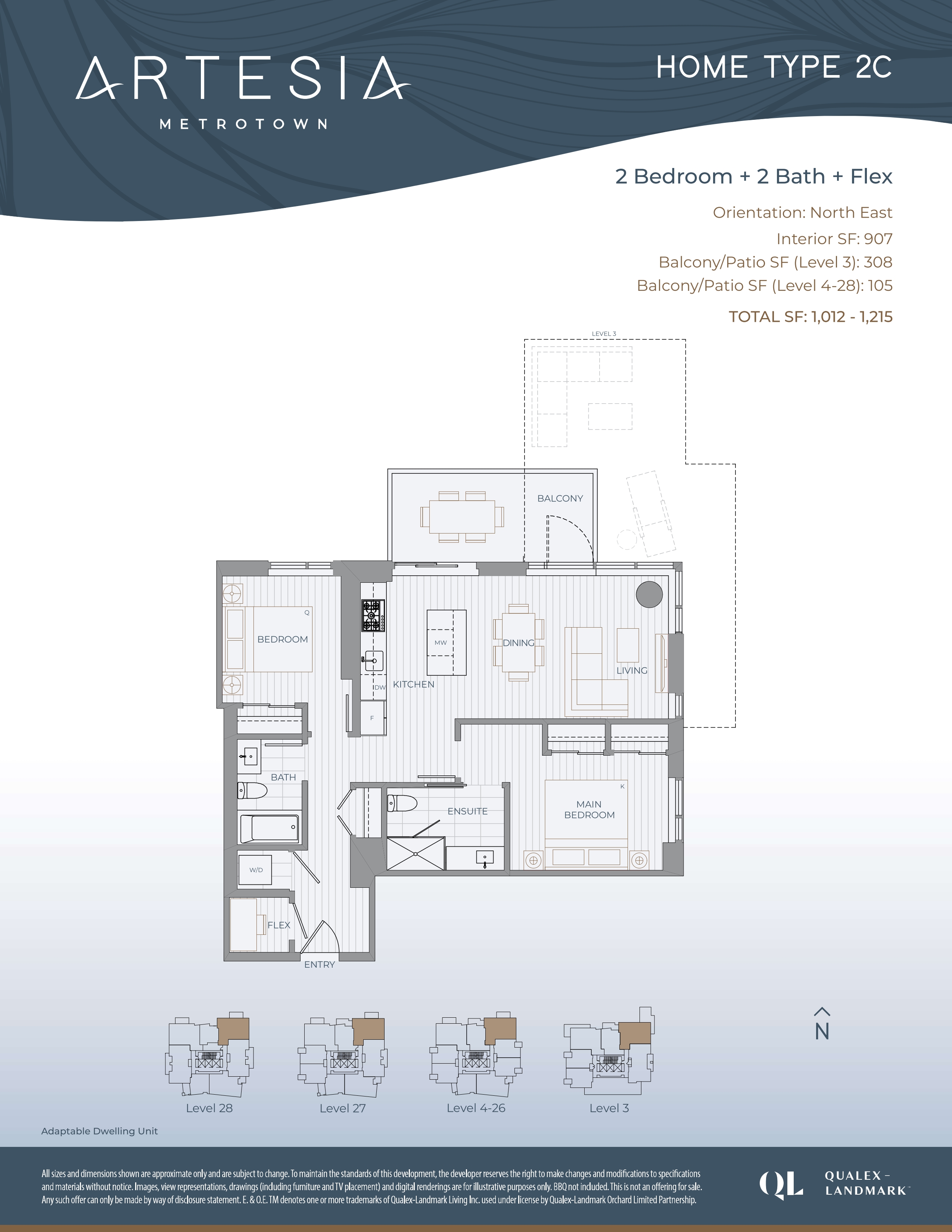 2C Floor Plan of Artesia condos with undefined beds