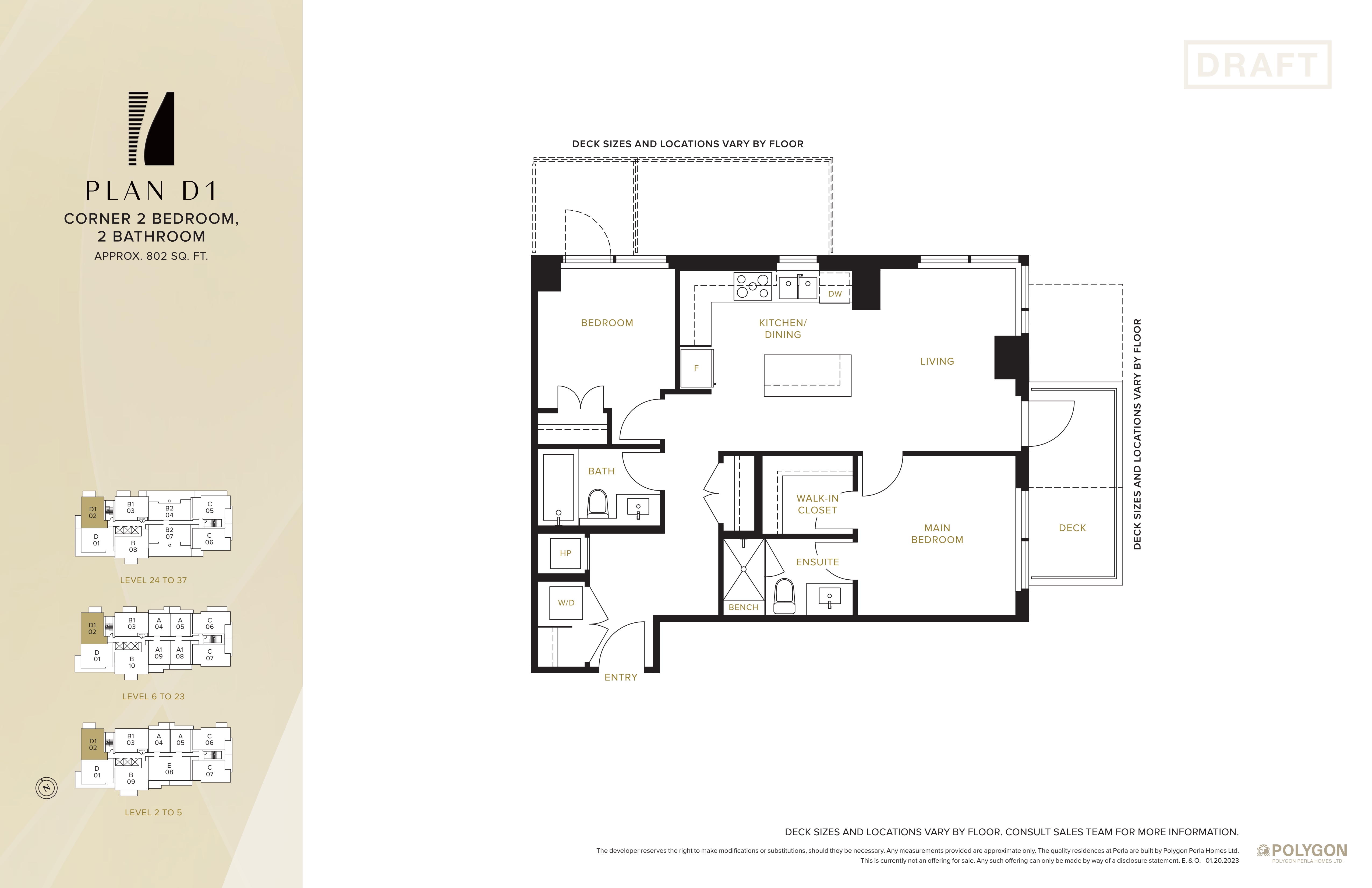 D1 Floor Plan of Perla Condos with undefined beds