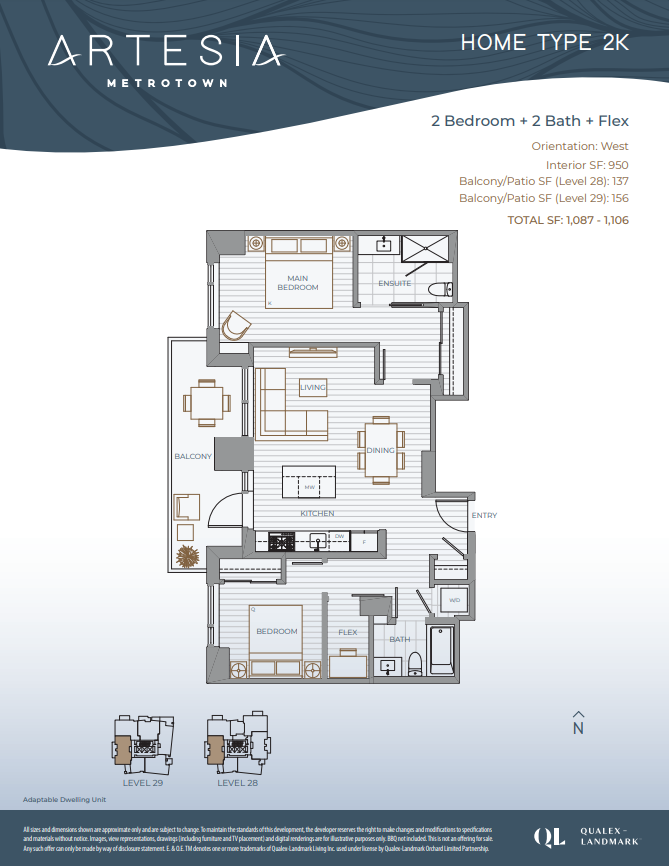 2K Floor Plan of Artesia condos with undefined beds