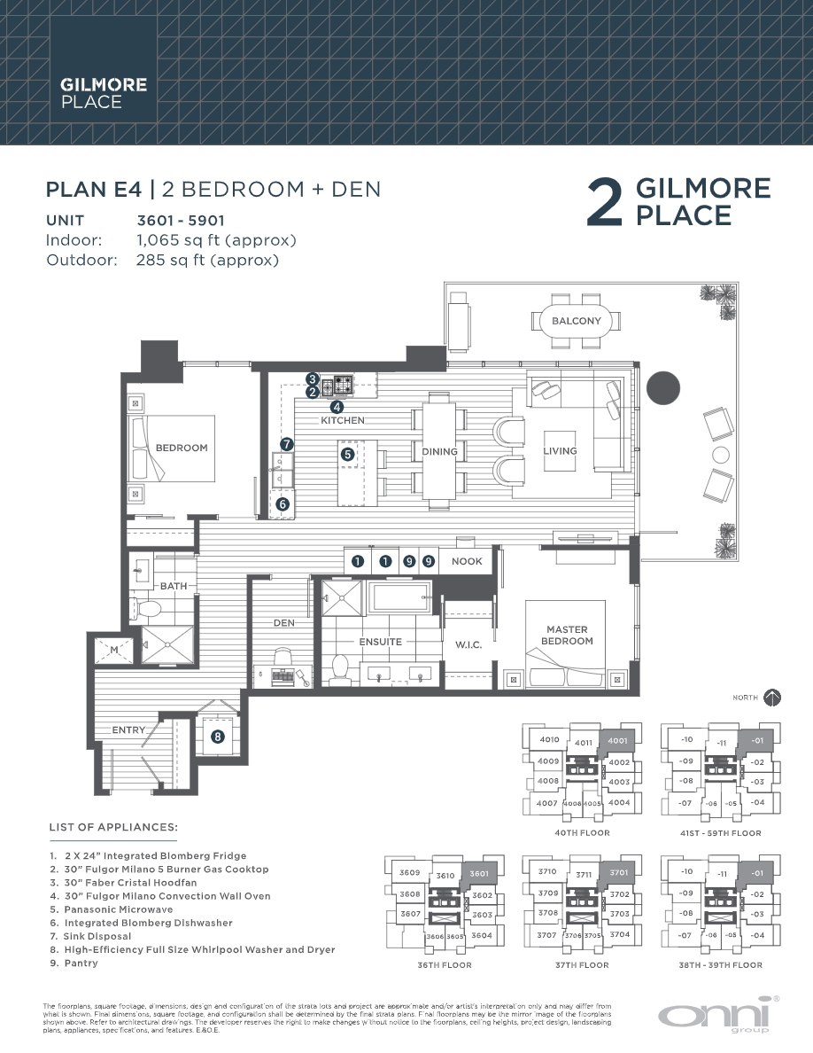 E4 Floor Plan of Gilmore Place Condos with undefined beds