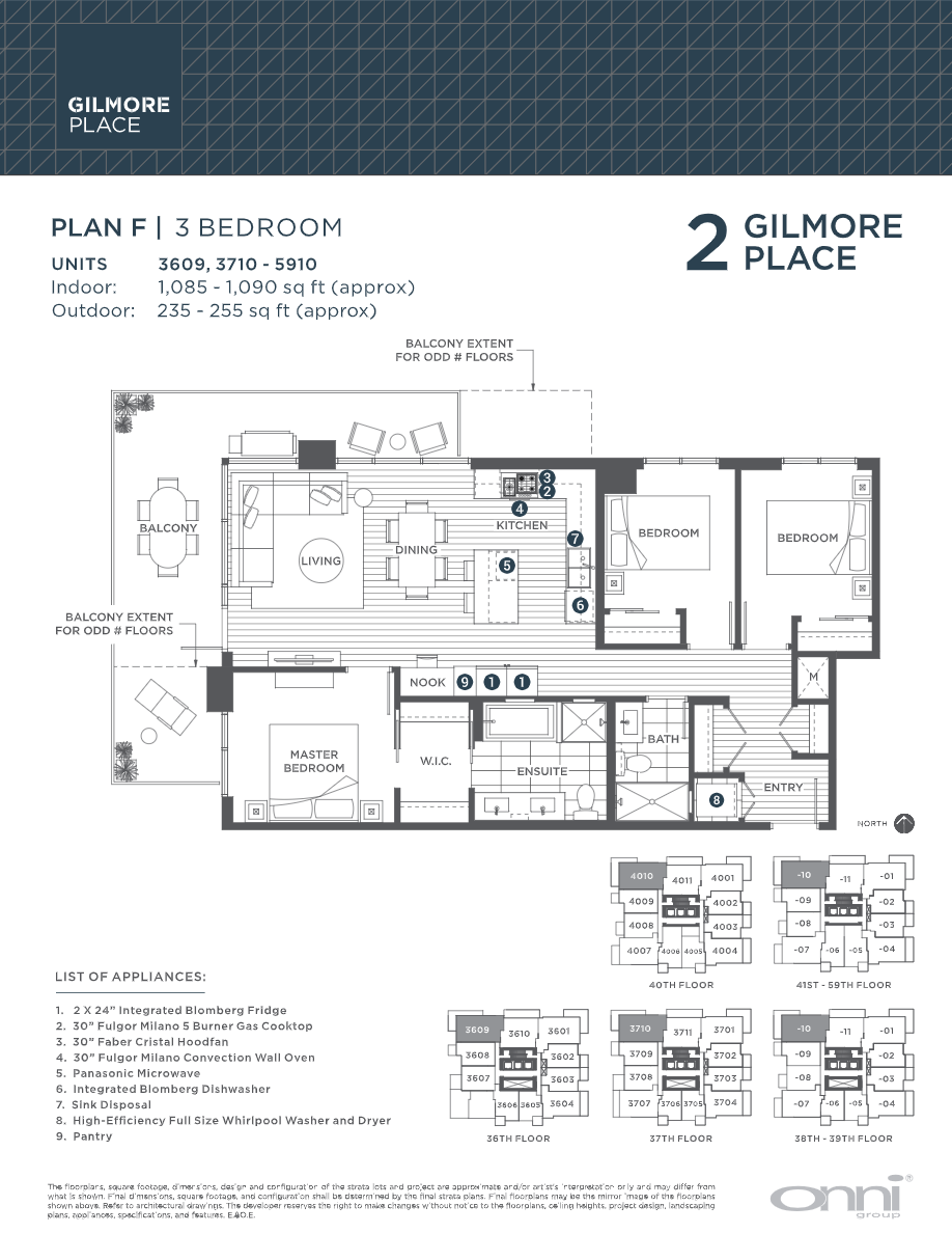 F Floor Plan of Gilmore Place Condos with undefined beds