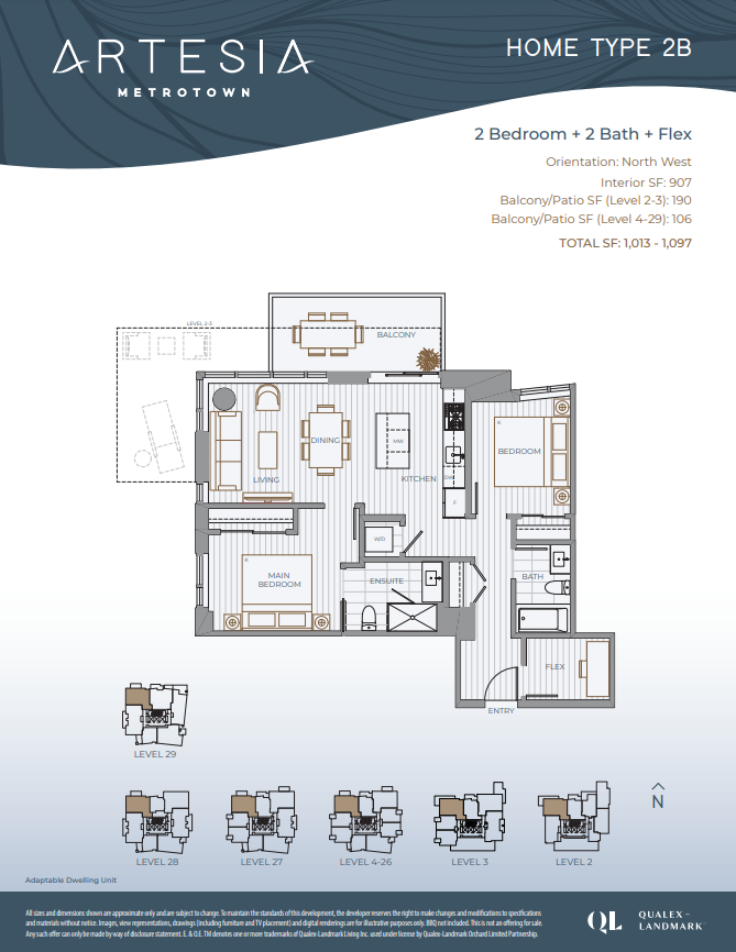2B Floor Plan of Artesia condos with undefined beds