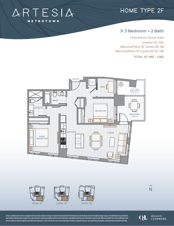 2F Floor Plan of Artesia condos with undefined beds