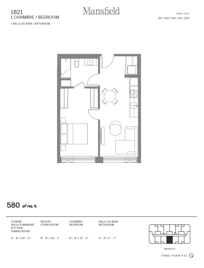  Floor Plan of Mansfield Condo with undefined beds