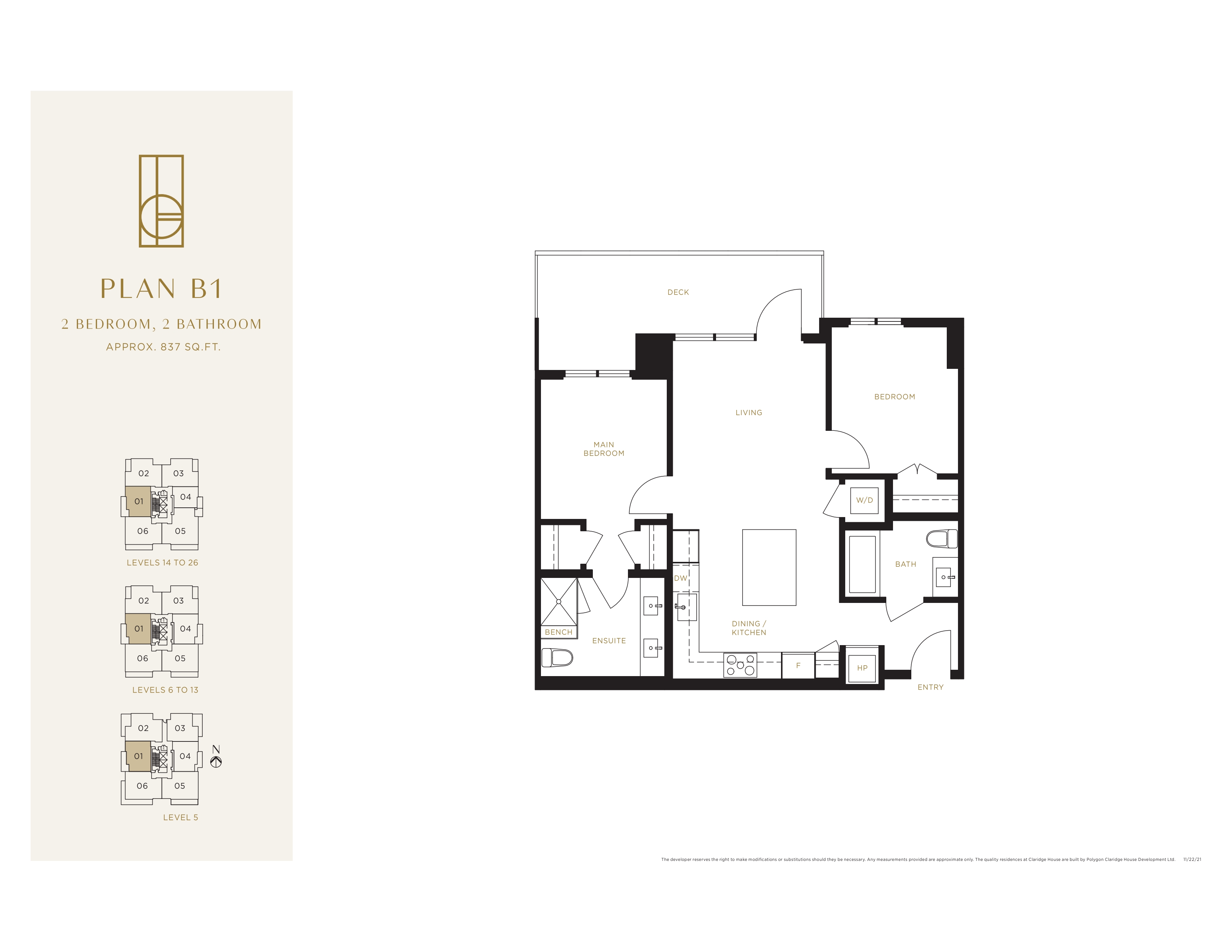 B1 Floor Plan of Claridge House Condo with undefined beds