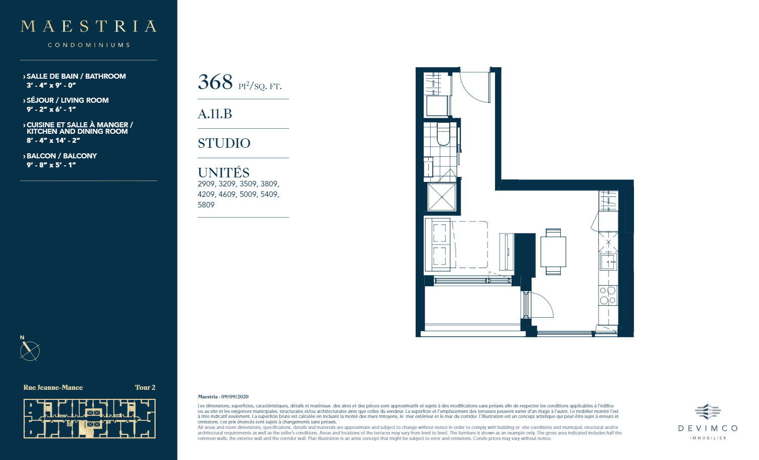  Floor Plan of Maestria Condominiums - Phase 2 with undefined beds