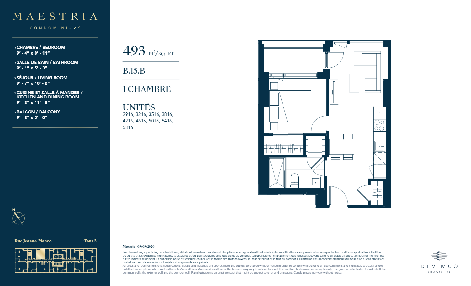  Floor Plan of Maestria Condominiums - Phase 2 with undefined beds