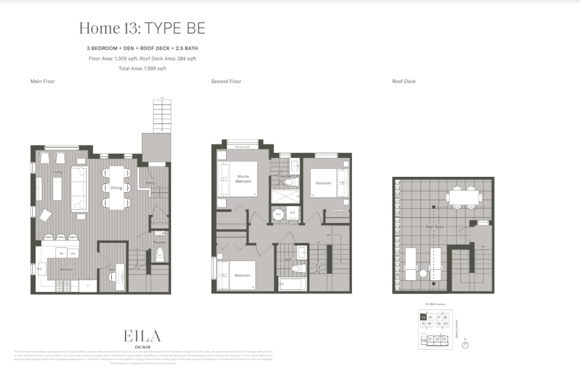 BE Floor Plan of Eila on W49 Towns with undefined beds