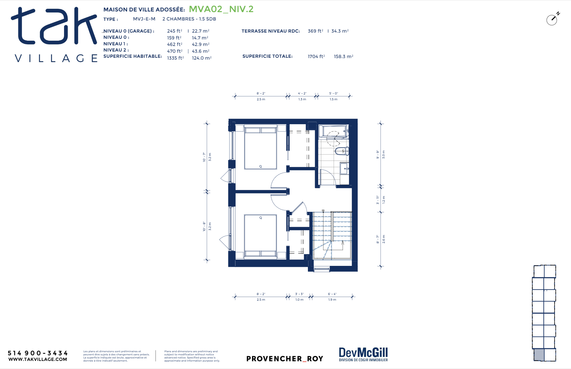  Floor Plan of Tak Village Condos with undefined beds