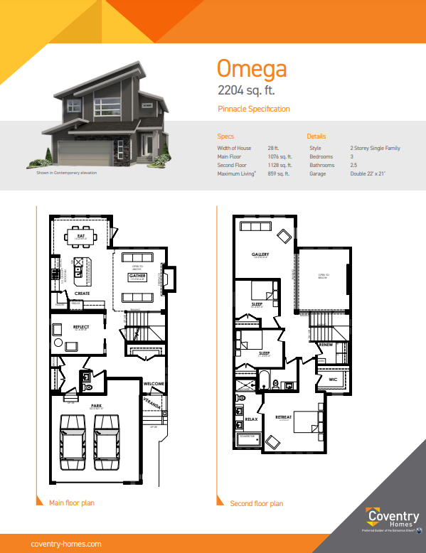 1166 Gyrfalcon Crescent NW Floor Plan of Hawks Ridge by Big Lake with undefined beds