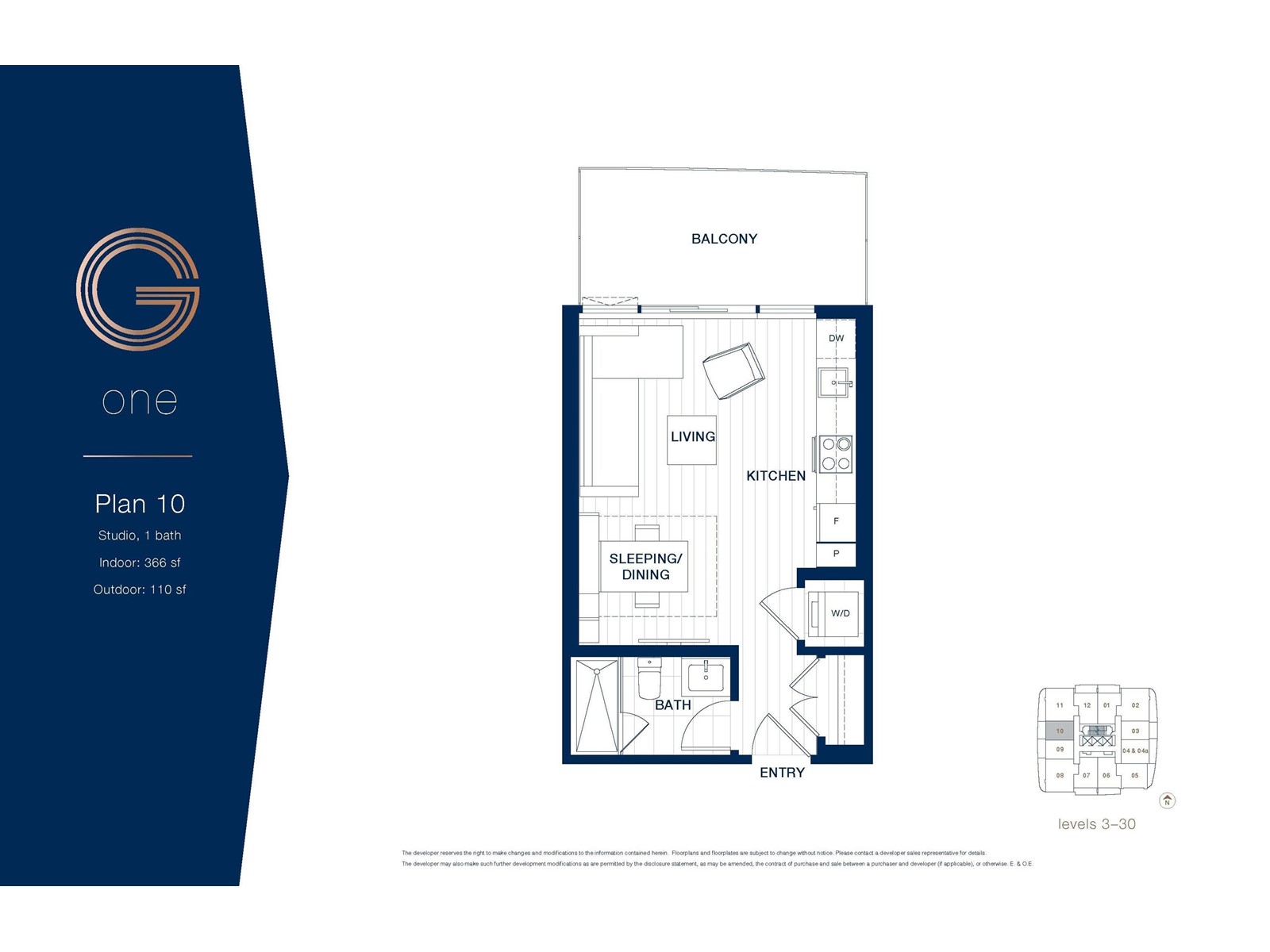 2810 Floor Plan of Georgetown One Condos with undefined beds