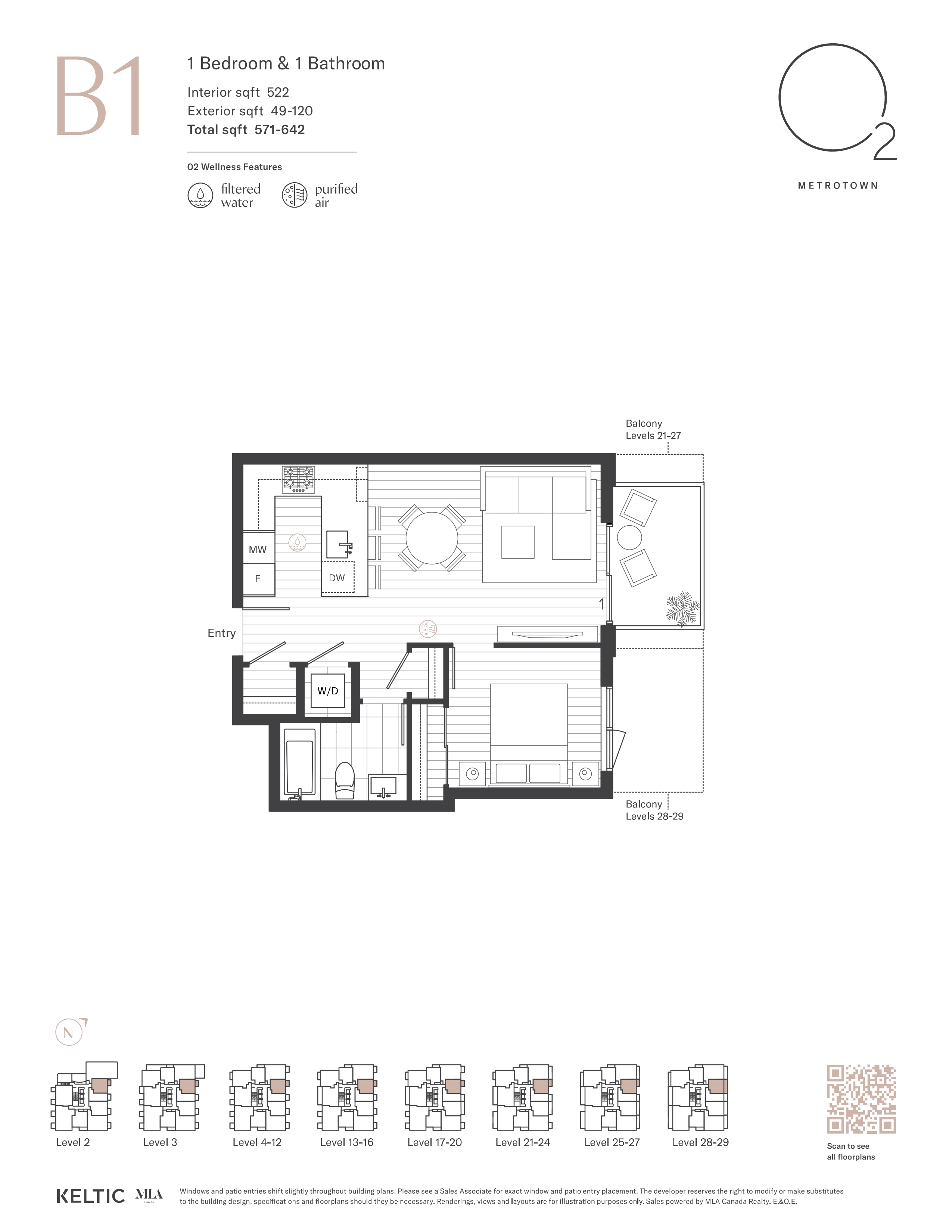 B1 Floor Plan of O2 Condos with undefined beds
