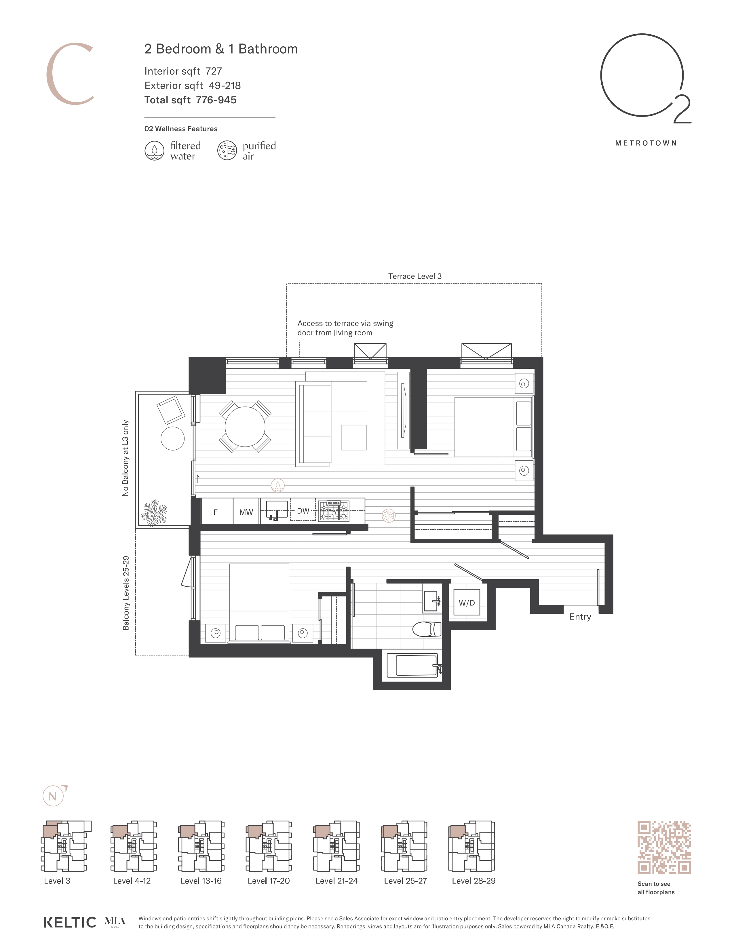 C Floor Plan of O2 Condos with undefined beds