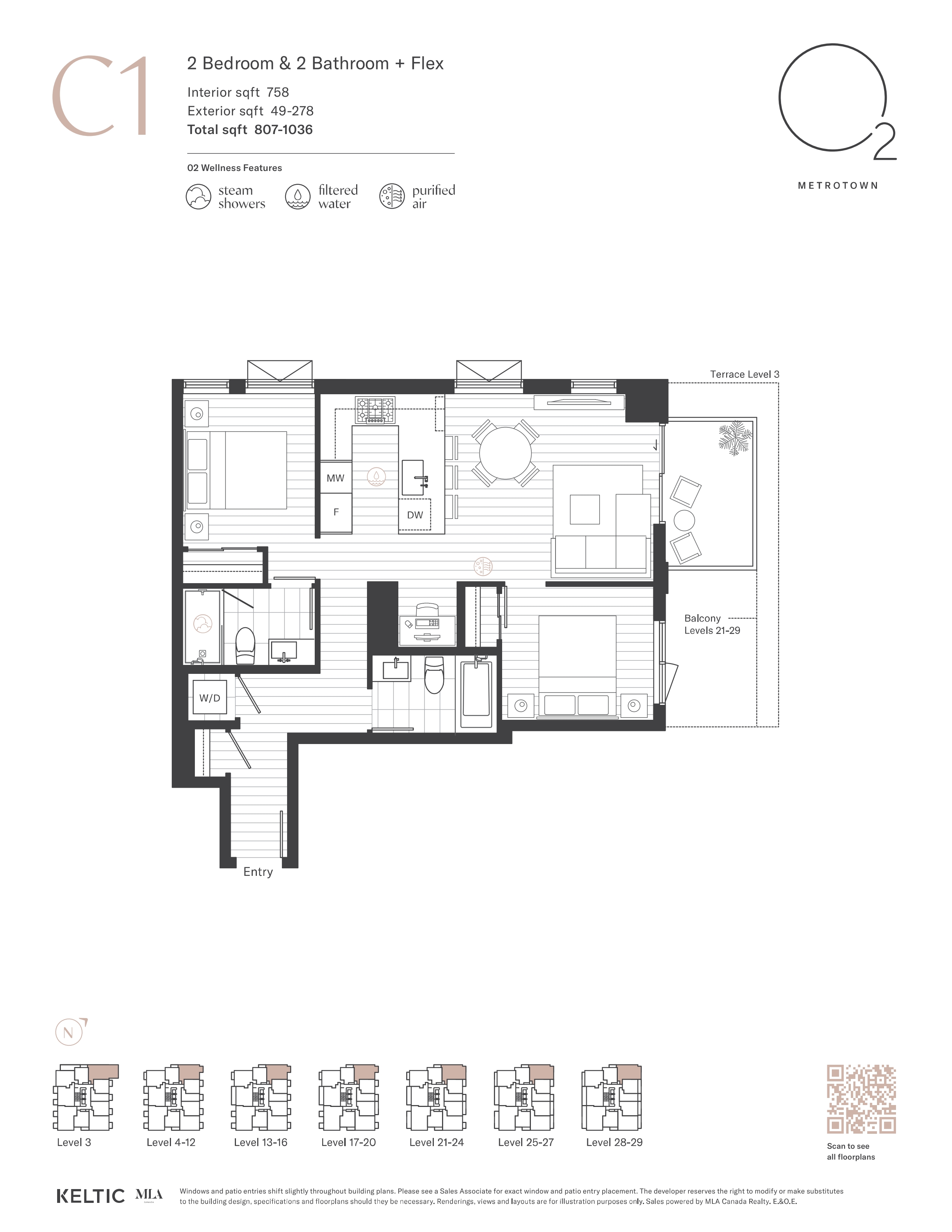 C1 Floor Plan of O2 Condos with undefined beds
