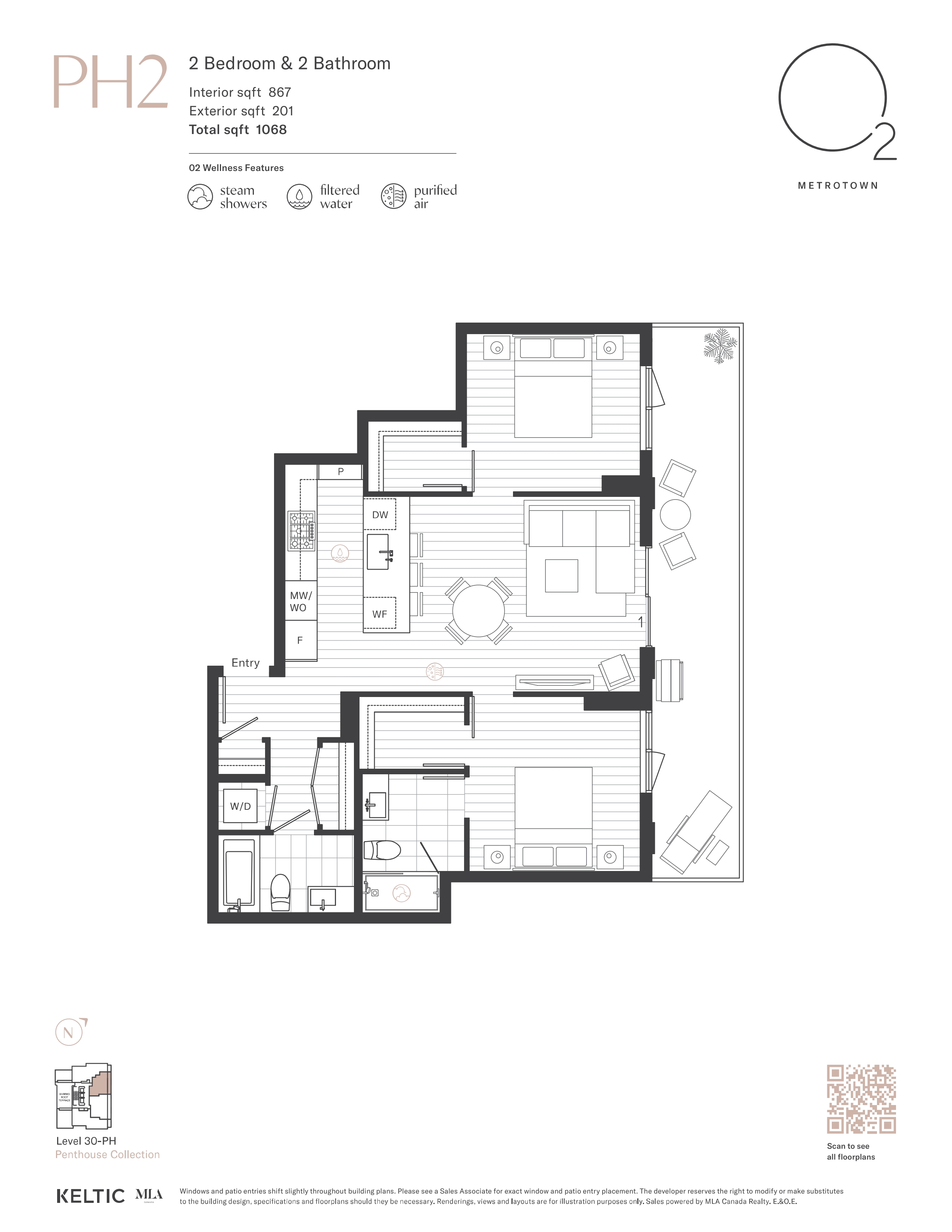 PH2 Floor Plan of O2 Condos with undefined beds