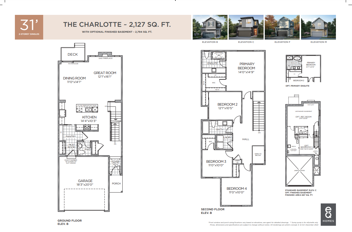 The Charlotte F Floor Plan of Provence, Orleans Town with undefined beds