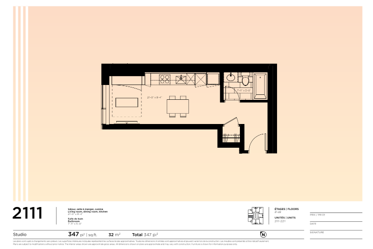  Floor Plan of Solstice Montréal Condos with undefined beds