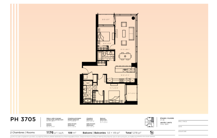  Floor Plan of Solstice Montréal Condos with undefined beds