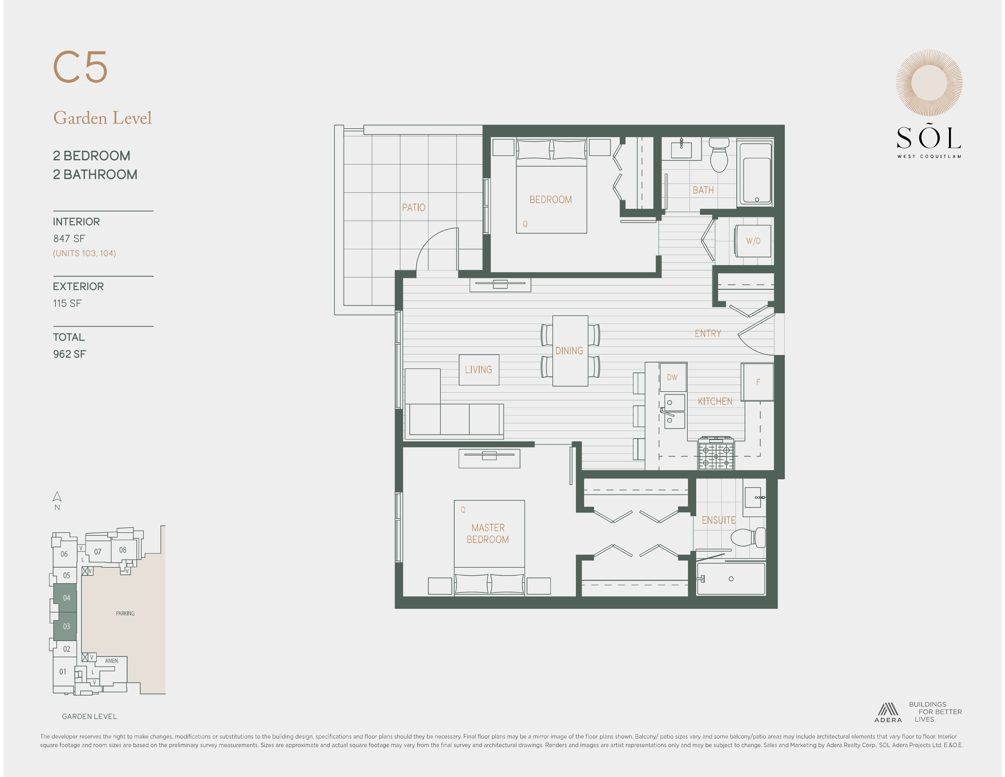  Floor Plan of Sol Condos with undefined beds