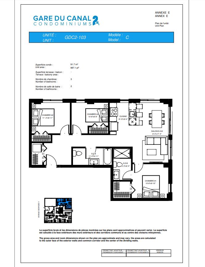  Floor Plan of Gare Du Canal Condominiums - Phase 2 with undefined beds
