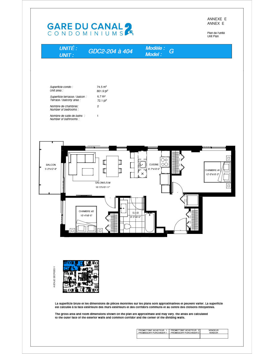  Floor Plan of Gare Du Canal Condominiums - Phase 2 with undefined beds