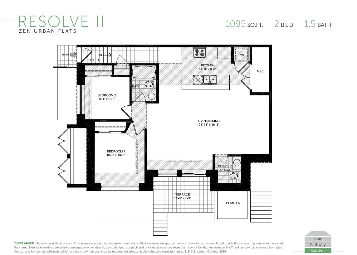  Floor Plan of Bridlewood Trails with undefined beds