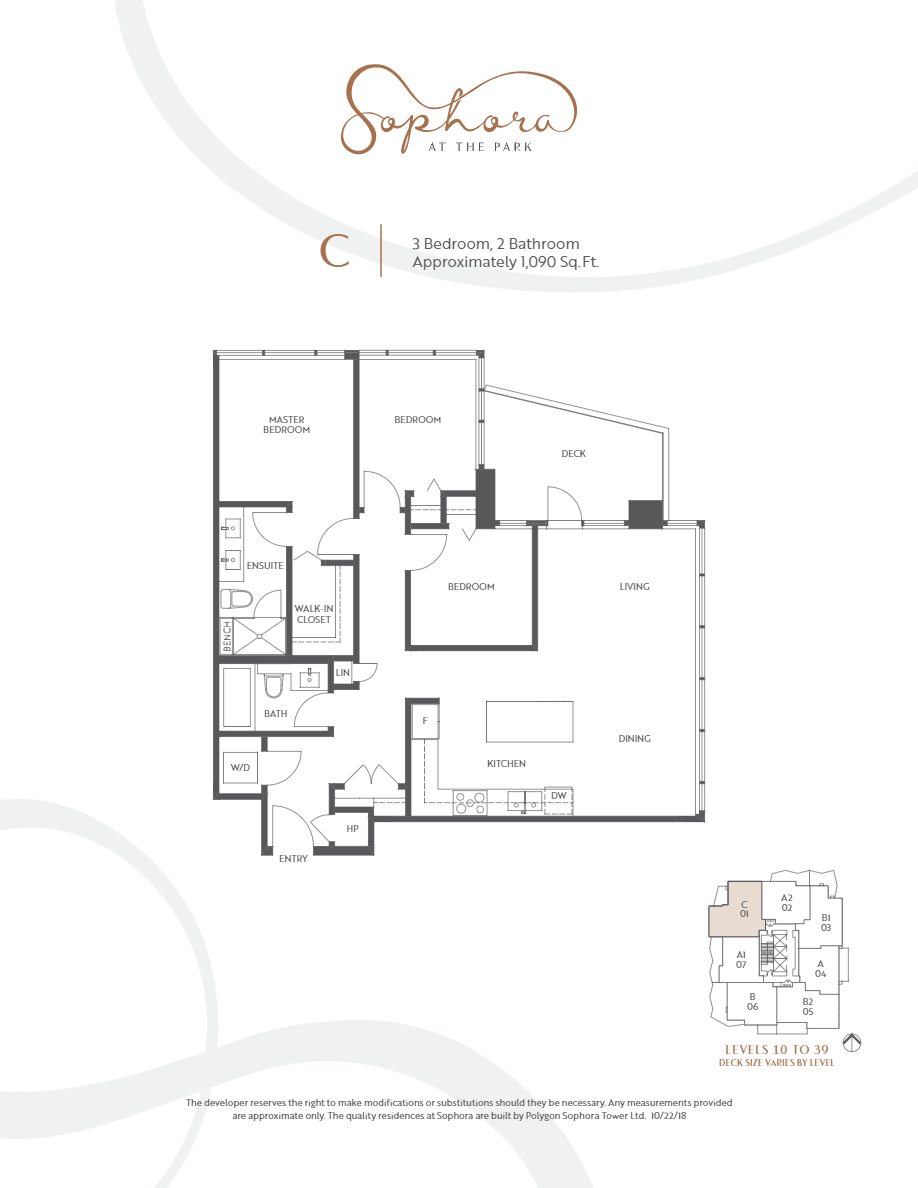  Floor Plan of Sophora at the Park with undefined beds
