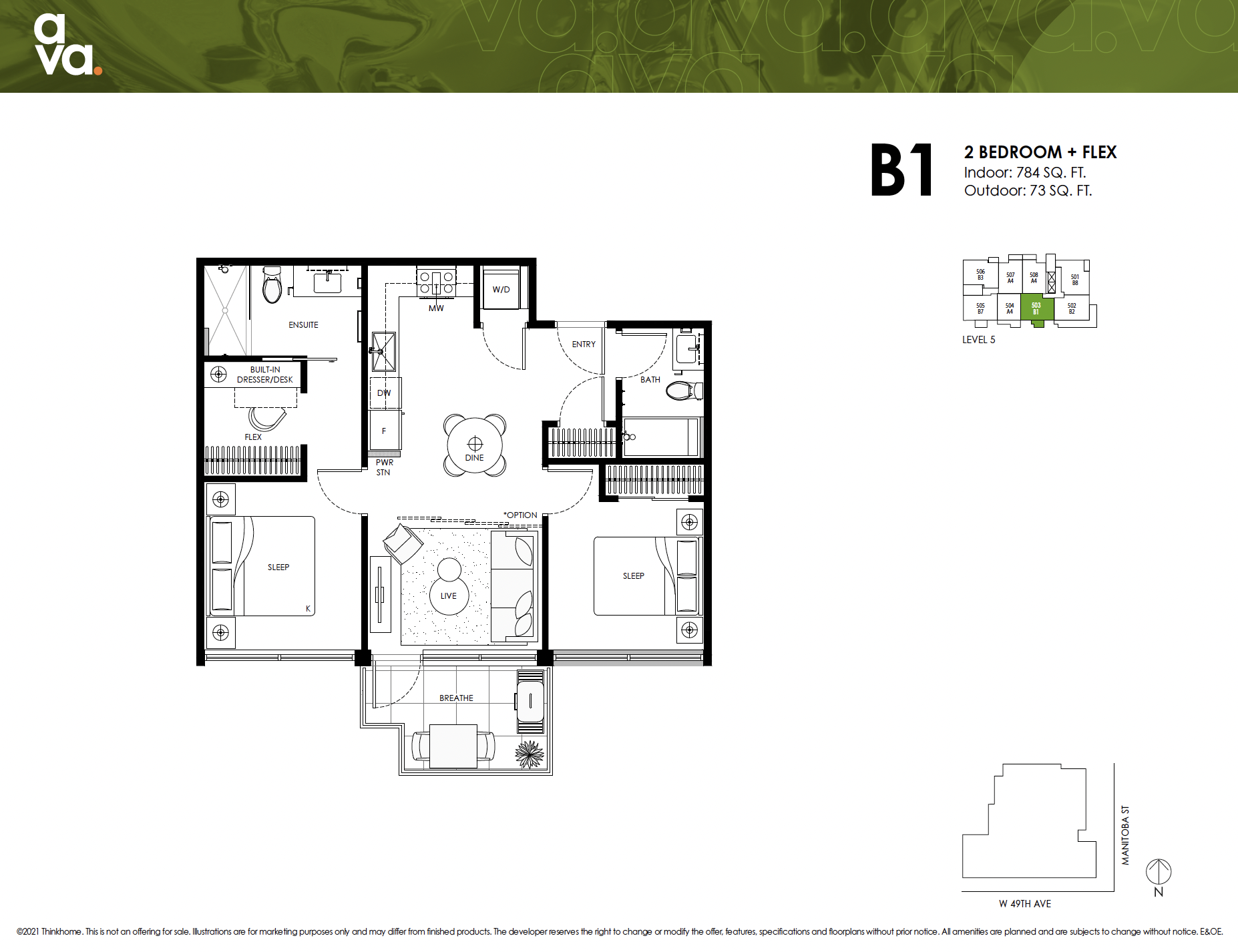 B1 Floor Plan of Ava Condos with undefined beds