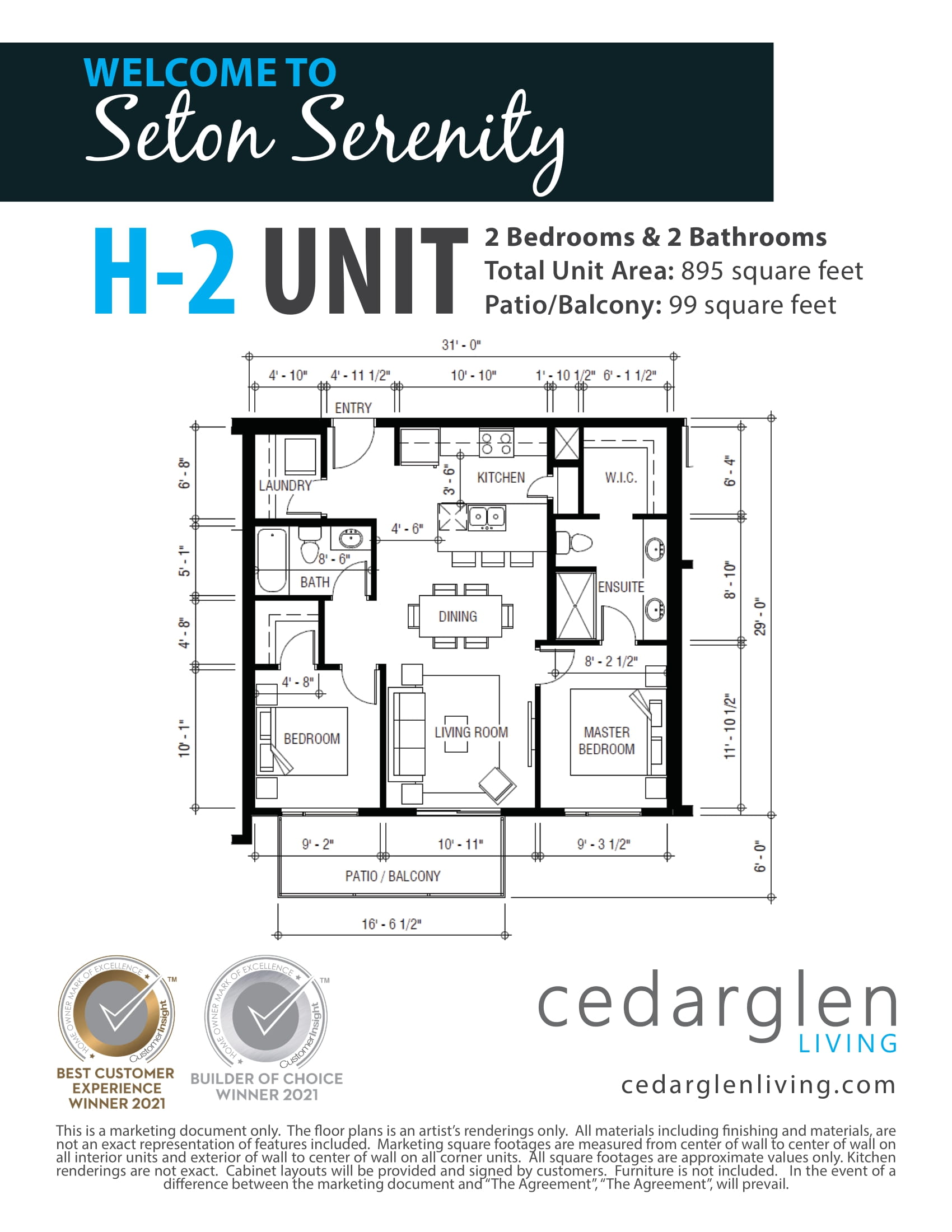  Floor Plan of Seton Serenity with undefined beds