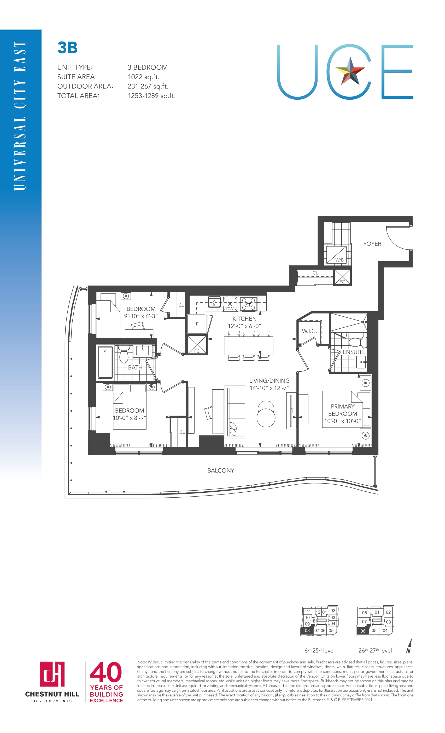  Floor Plan of Universal City East Condos with undefined beds