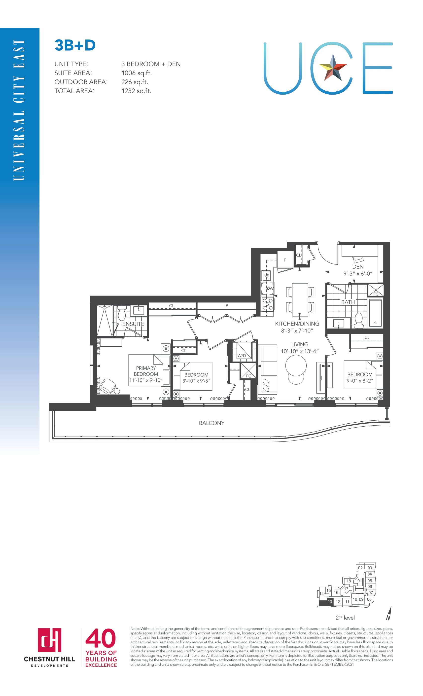  Floor Plan of Universal City East Condos with undefined beds