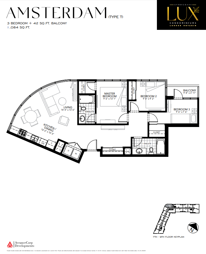 AMSTERDAM - T Floor Plan of Springbank Lux condos with undefined beds
