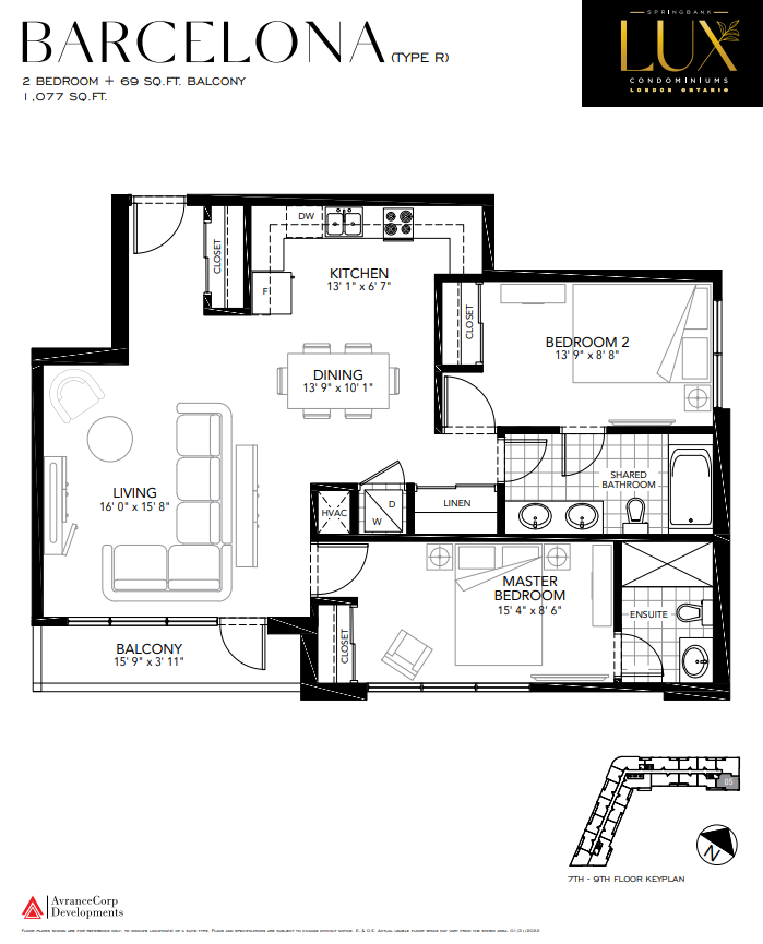 BARCELONA - R Floor Plan of Springbank Lux condos with undefined beds