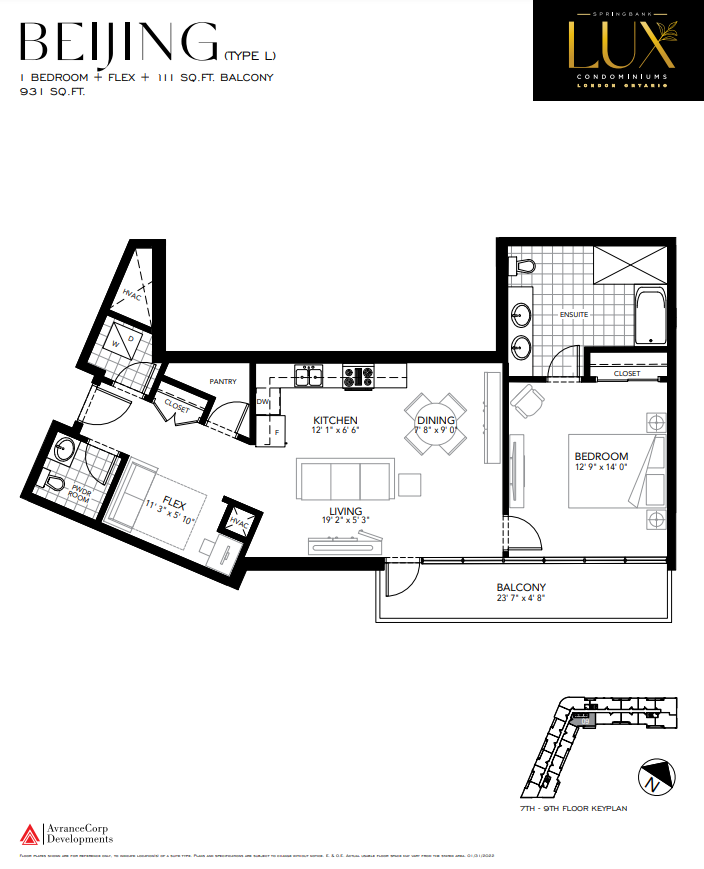 BEIJING - L Floor Plan of Springbank Lux condos with undefined beds