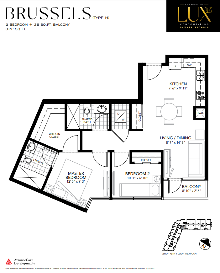 BRUSSELS - H Floor Plan of Springbank Lux condos with undefined beds