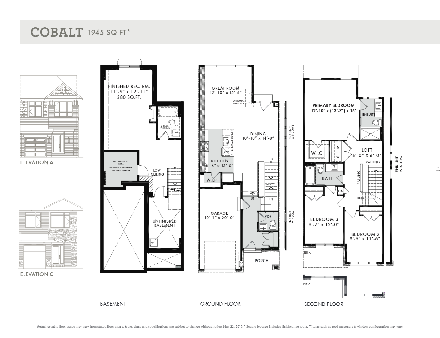 Cobalt Floor Plan of Pathways at Findlay Creek Towns with undefined beds