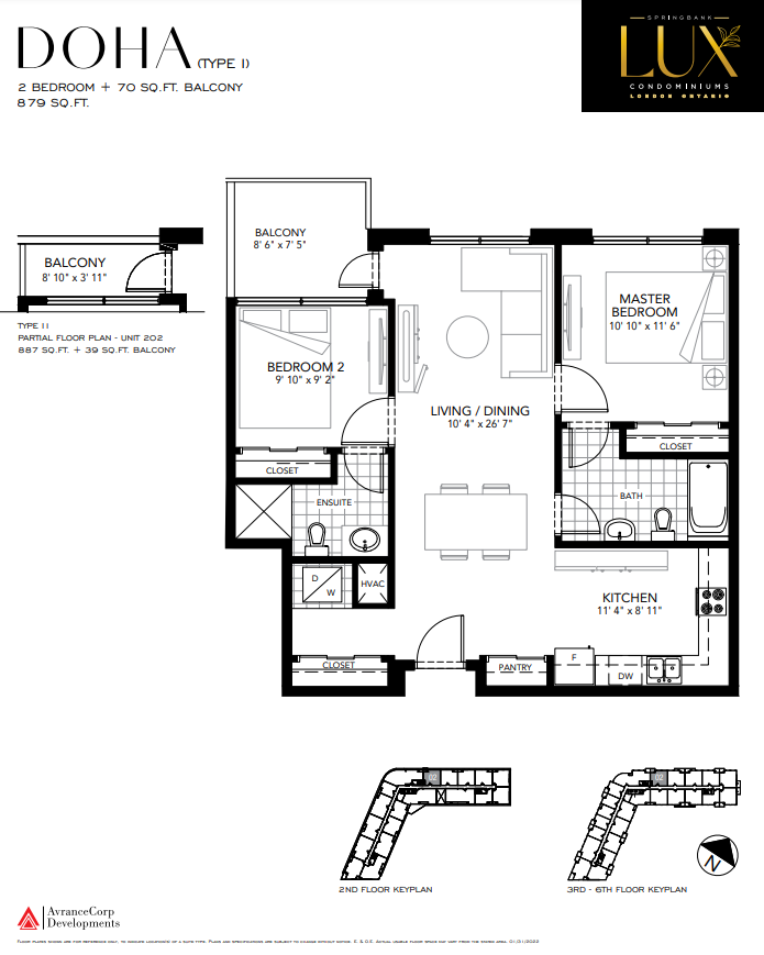 DOHA - I Floor Plan of Springbank Lux condos with undefined beds