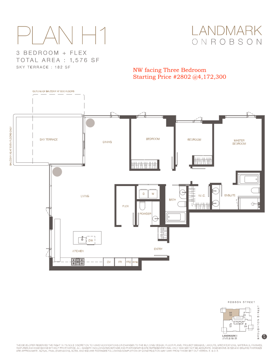 H1 Floor Plan of Landmark on Robson Condos with undefined beds