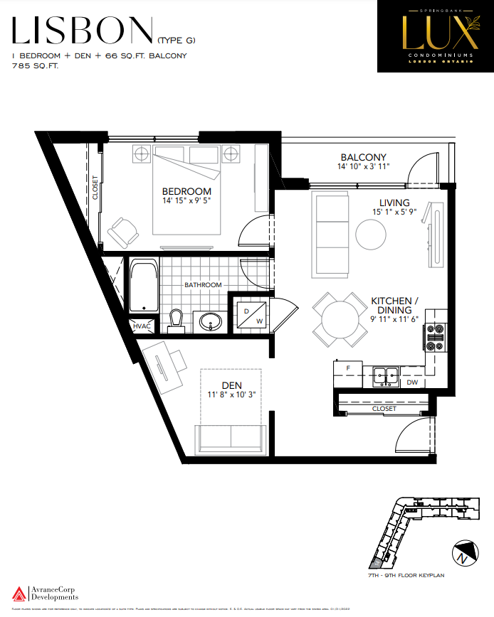 LISBON - G Floor Plan of Springbank Lux condos with undefined beds