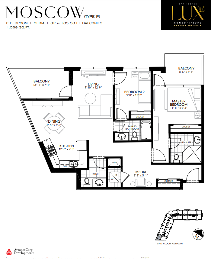 MOSCOW - P Floor Plan of Springbank Lux condos with undefined beds