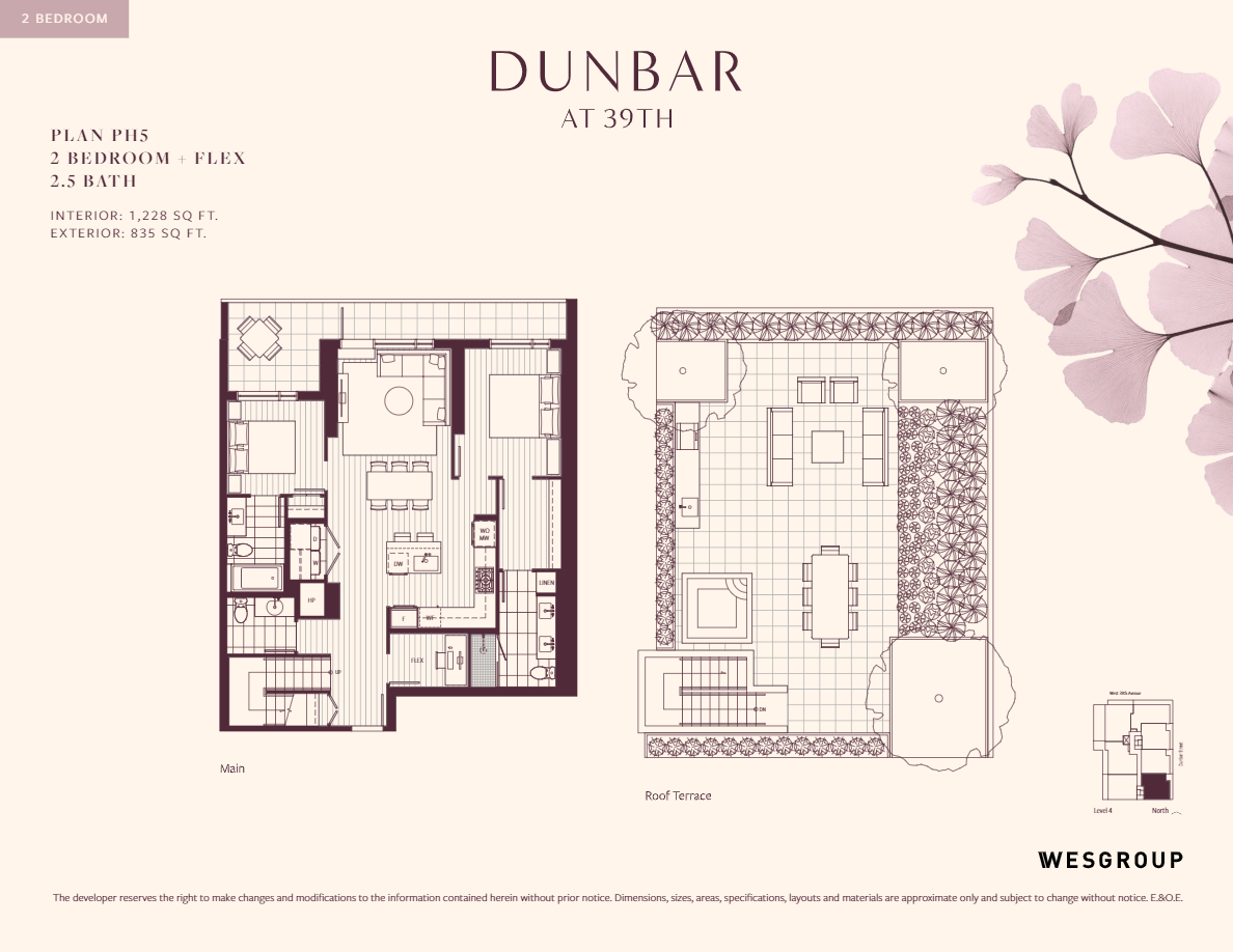 PH5 Floor Plan of Dunbar at 39th Condos with undefined beds