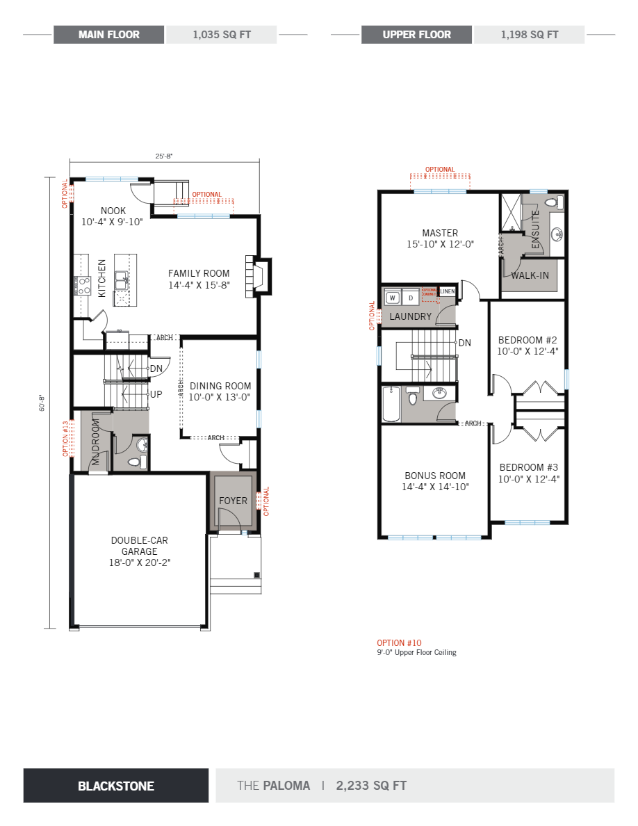 Paloma Floor Plan of Blackstone with undefined beds