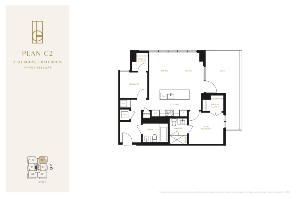  Plan C2  Floor Plan of Claridge House Condo with undefined beds