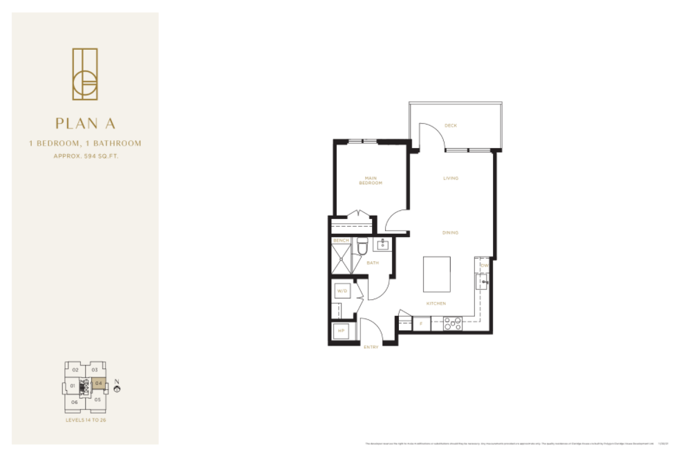 Plan A Floor Plan of Claridge House Condo with undefined beds