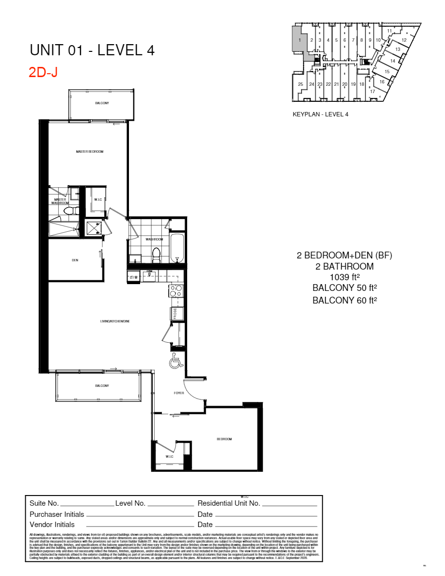  2D-J  Floor Plan of The Manderley Condos with undefined beds