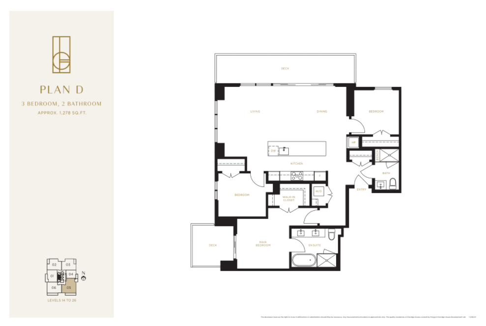  Plan D  Floor Plan of Claridge House Condo with undefined beds